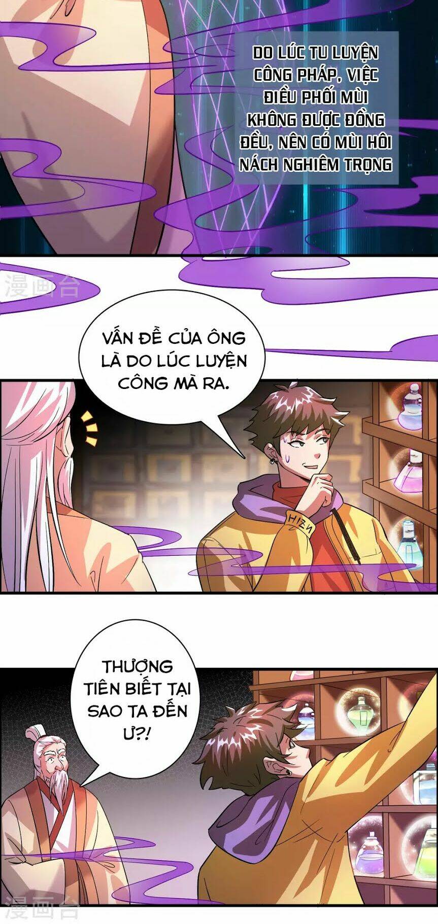 dị giới cung ứng thương chapter 6 4