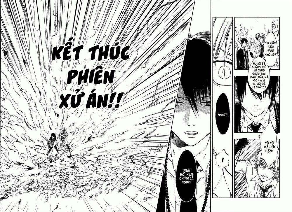 rengoku no karutagura chapter 5 24