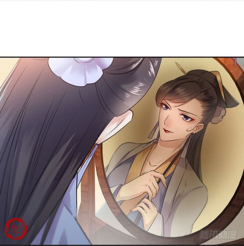 vương gia không thể trêu chapter 26 18