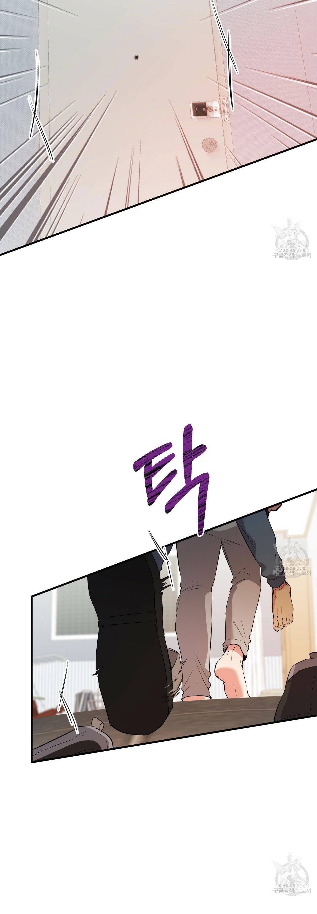 những chú thỏ của hapypy chapter 53.2 31