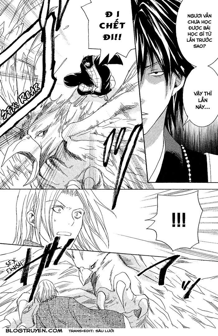 toukaidou hisame chapter 8 31