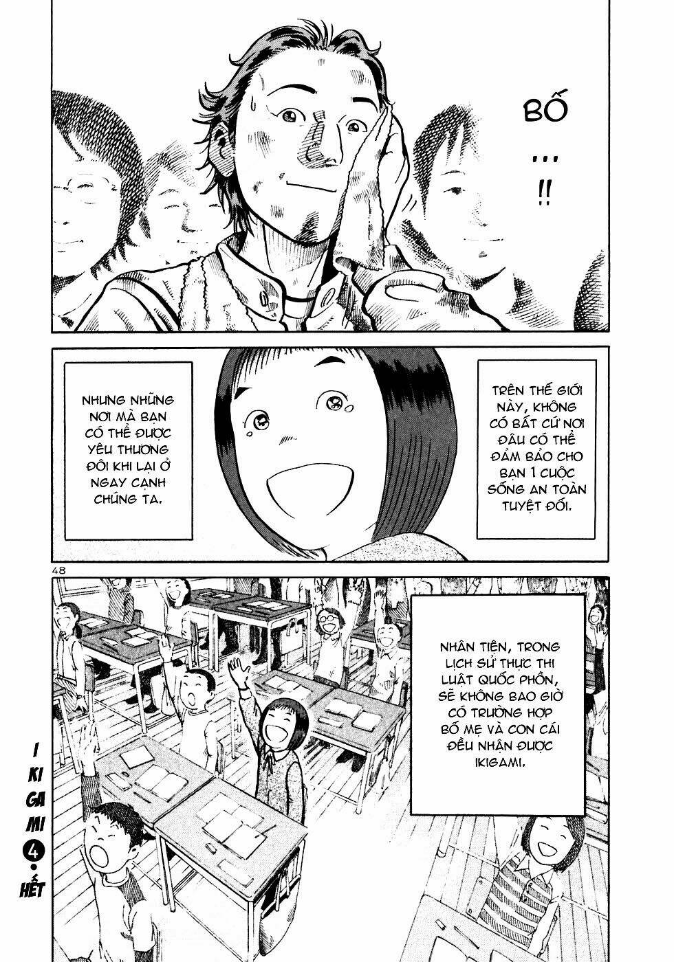 giấy báo tử chapter 24 49