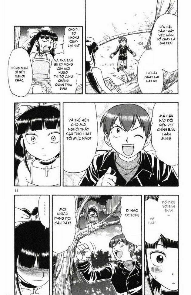 ai kora chapter 109 14