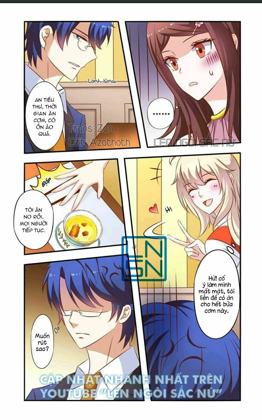 nhất chỉ sủng hôn chapter 32 8