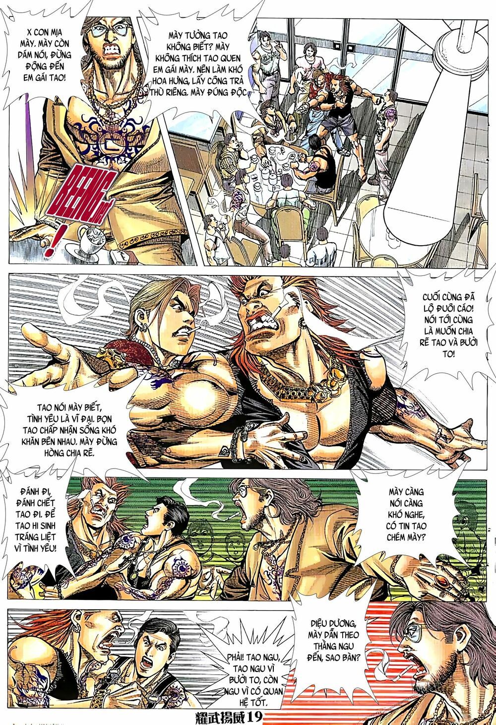 diệu võ dương oai chapter 45 4