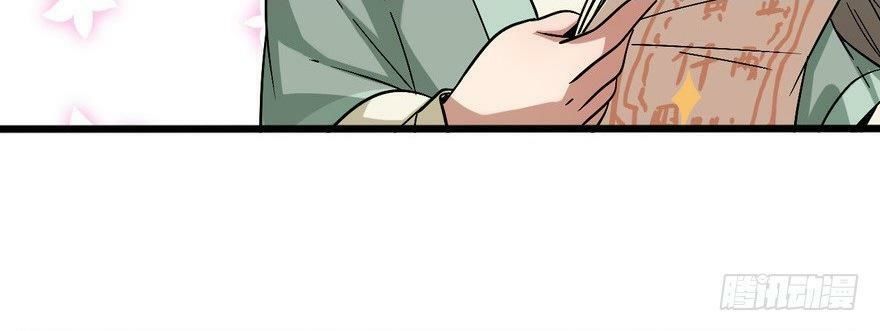 quẻ phi thiên hạ chapter 23 109