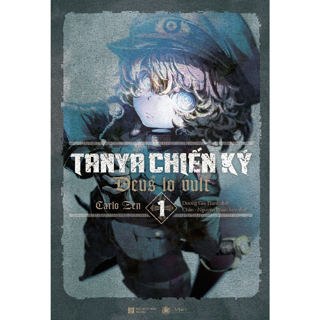 [Special Gift: BigPoster + Bookmark Thiết kế Riêng] Tanya Chiến Ký 1 - Deus Lo Vult (Tặng Kèm Bookmark + Poster)