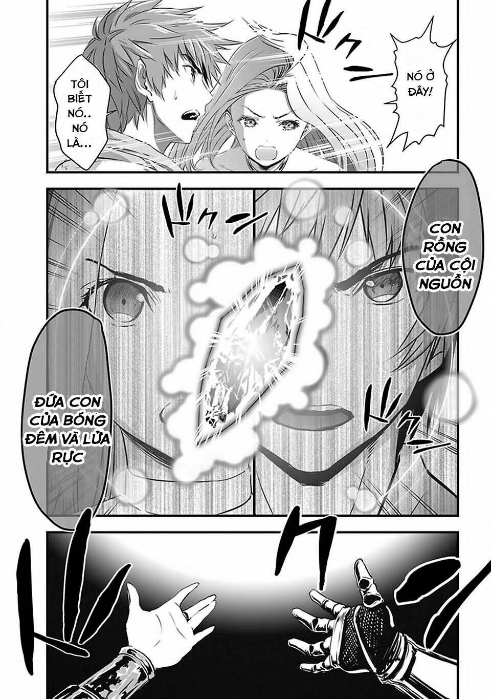 granblue fantasy chapter 1 55