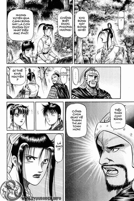 chú bé rồng - ryuuroden chapter 46 7