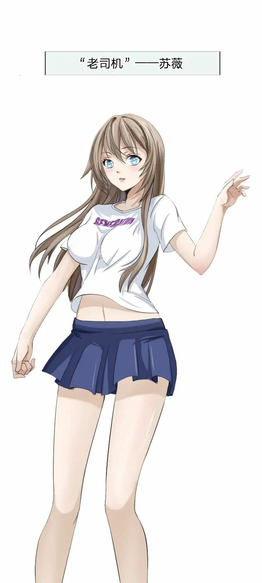 tuyệt thế binh vương chapter 46 30