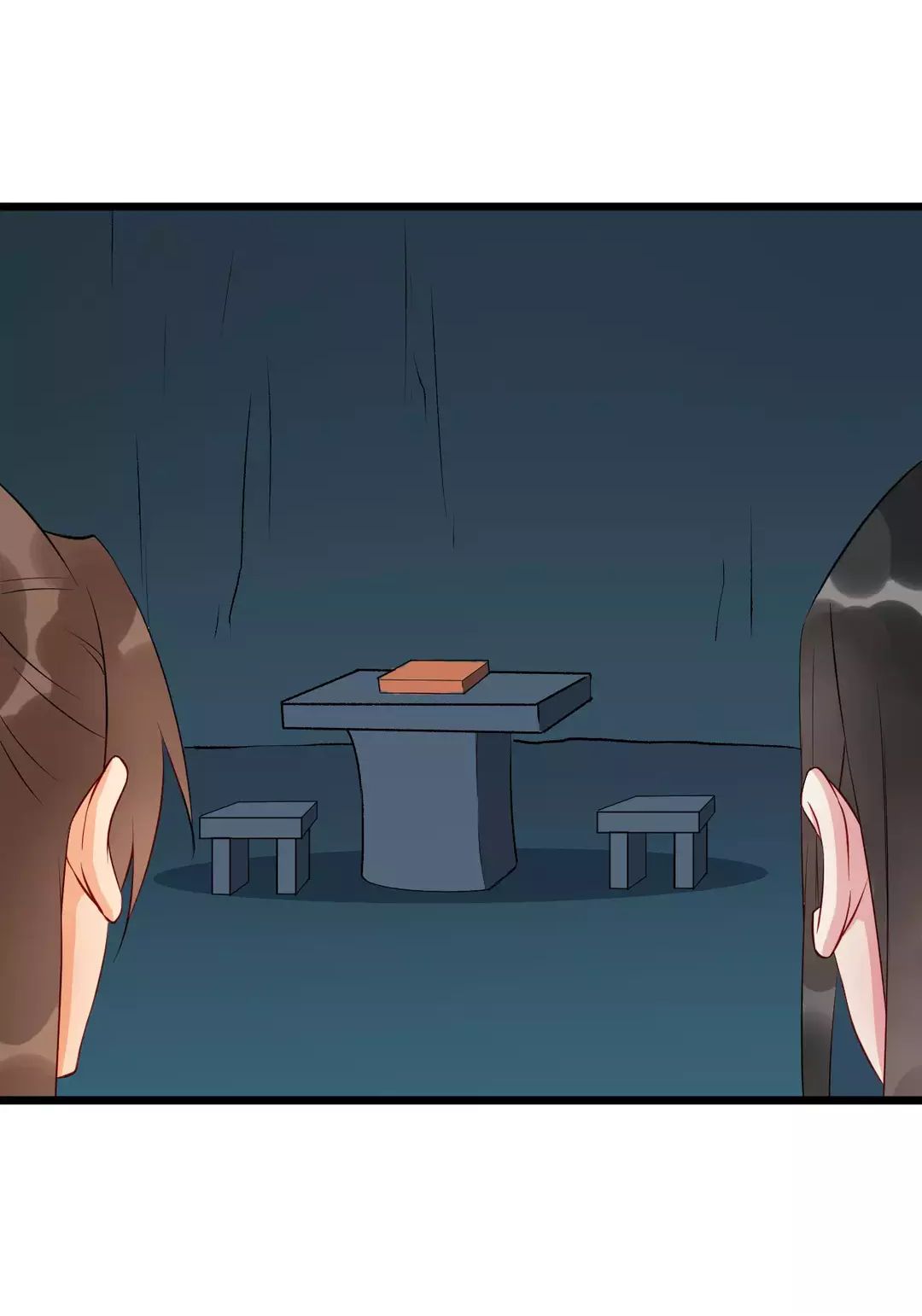 Bồng Sơn Viễn chapter 43 - Trang 17