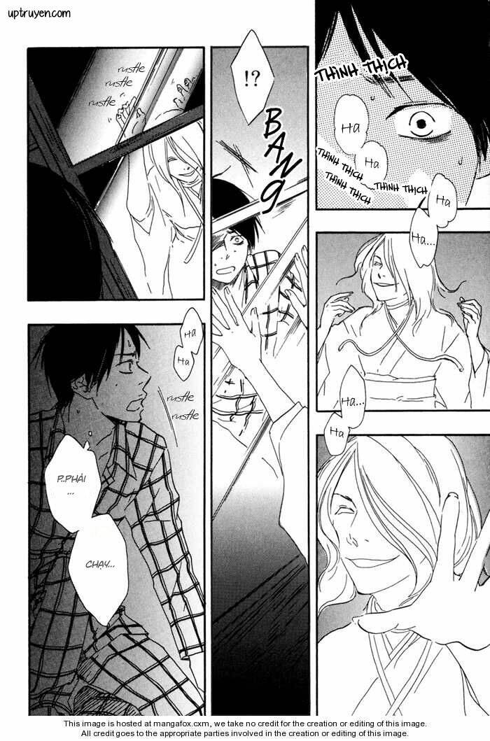 sugiru juunana no haru chapter 3 12