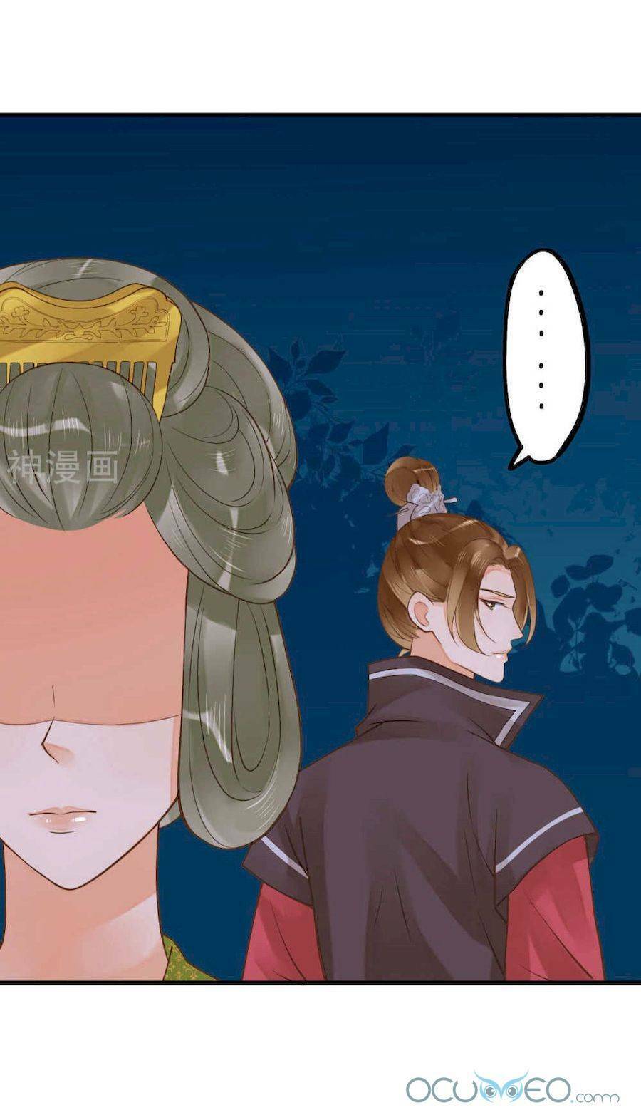 quý phi này có chút cơ chapter 16 24