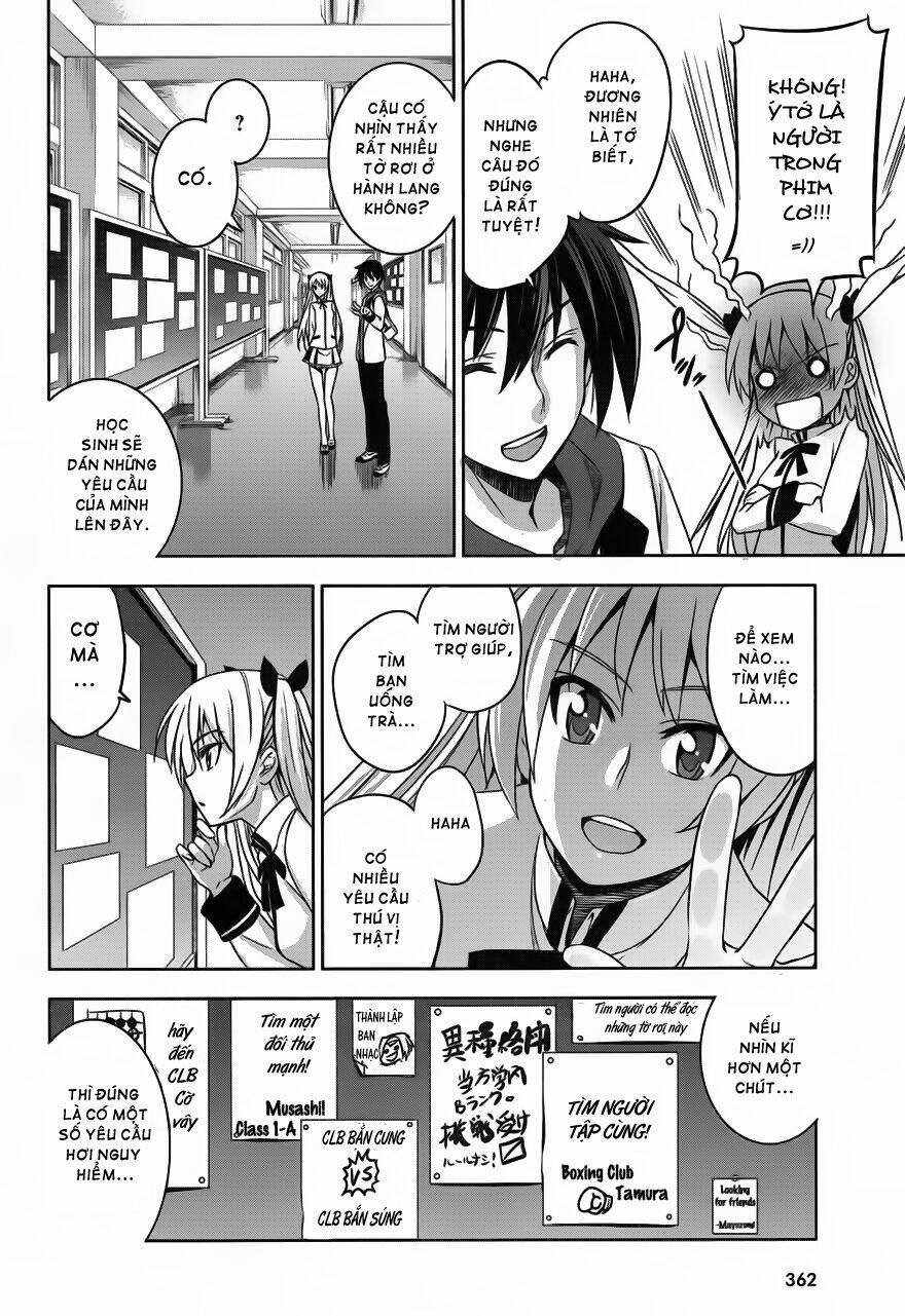 shinken de watashi ni koi shinasai chapter 2 14