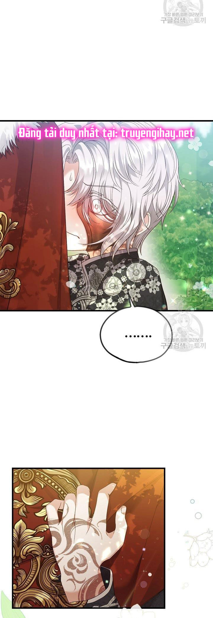 trở thành vợ thái tử quái vật chapter 55.1 5