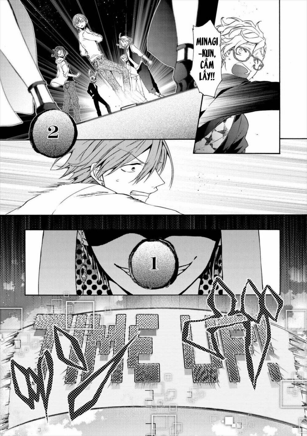 worldend: debugger chapter 12 24