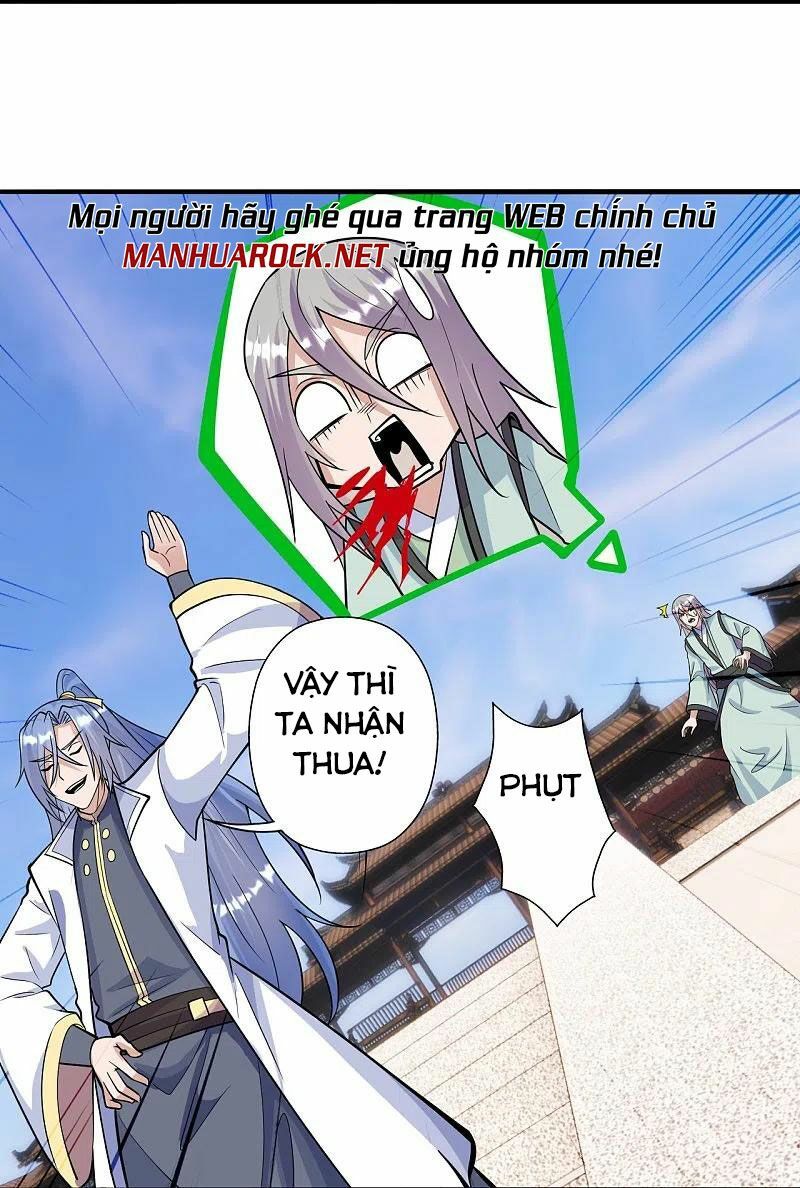 tiên võ đế tôn chapter 248 10