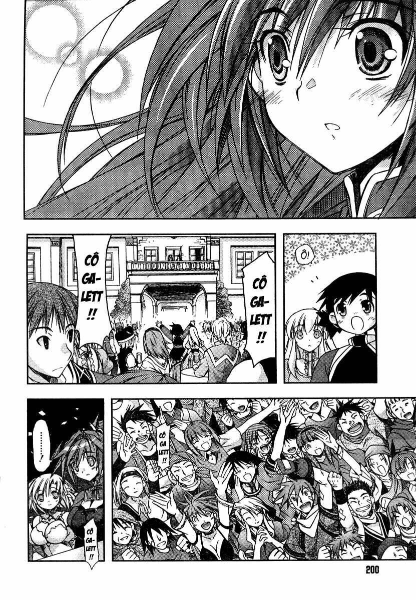 shina dark chapter 16 12