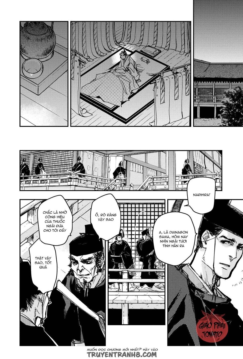 ứng thiên môn chapter 21 28