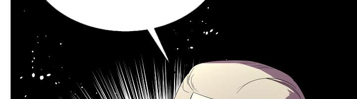 tôi là mẹ kế của nam chính chapter 68.1 41