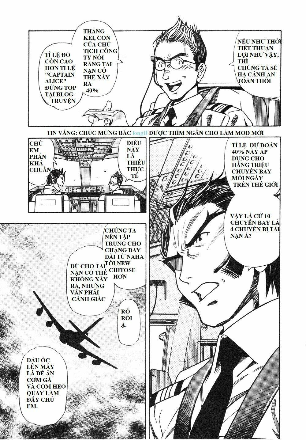 captain alice chapter 4 7