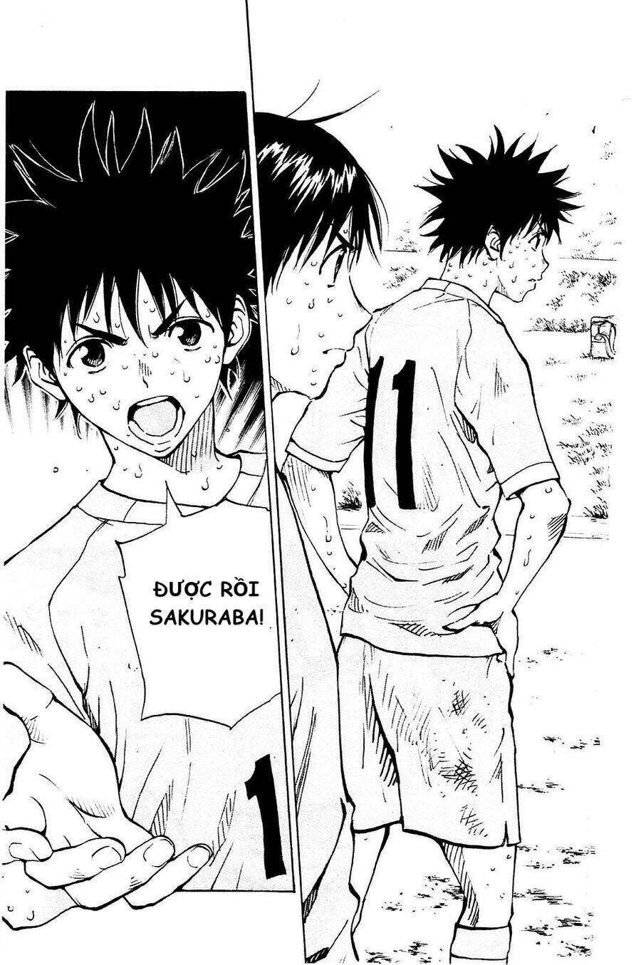 be blues! - ao ni nare chapter 125 17