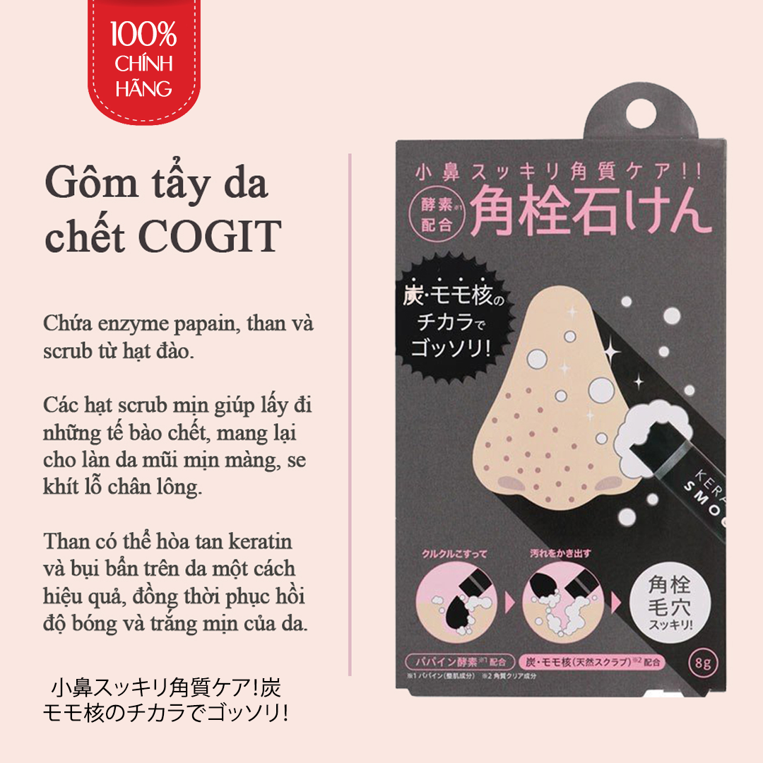 Thỏi Tẩy Tế Bào Da Chết Và Tối Màu, Mụn Vùng Mũi Nhật Bản COGIT Keratotic Plug Smooth Soap Scrub