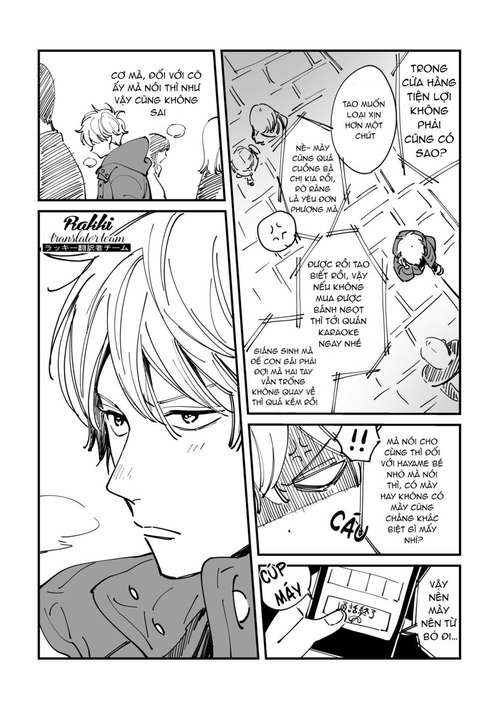 promise cinderella chapter 28 24
