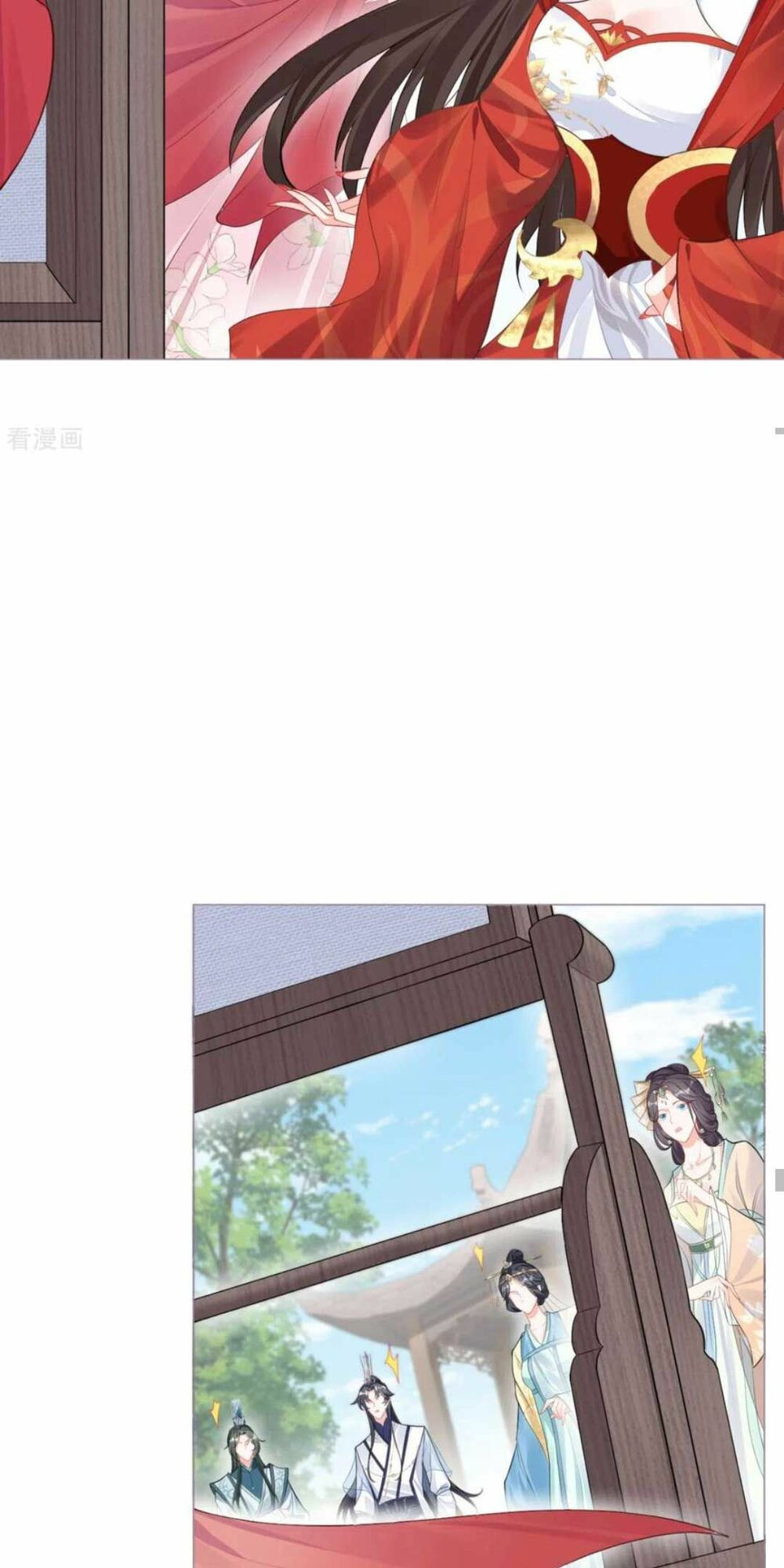 thiết lập ác nữ của tôi sụp đổ rồi chapter 26 13