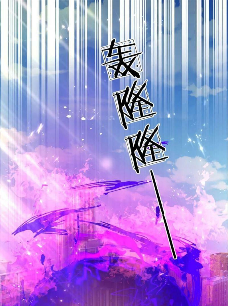 vú em tiên tôn đi ở rể chapter 189 1