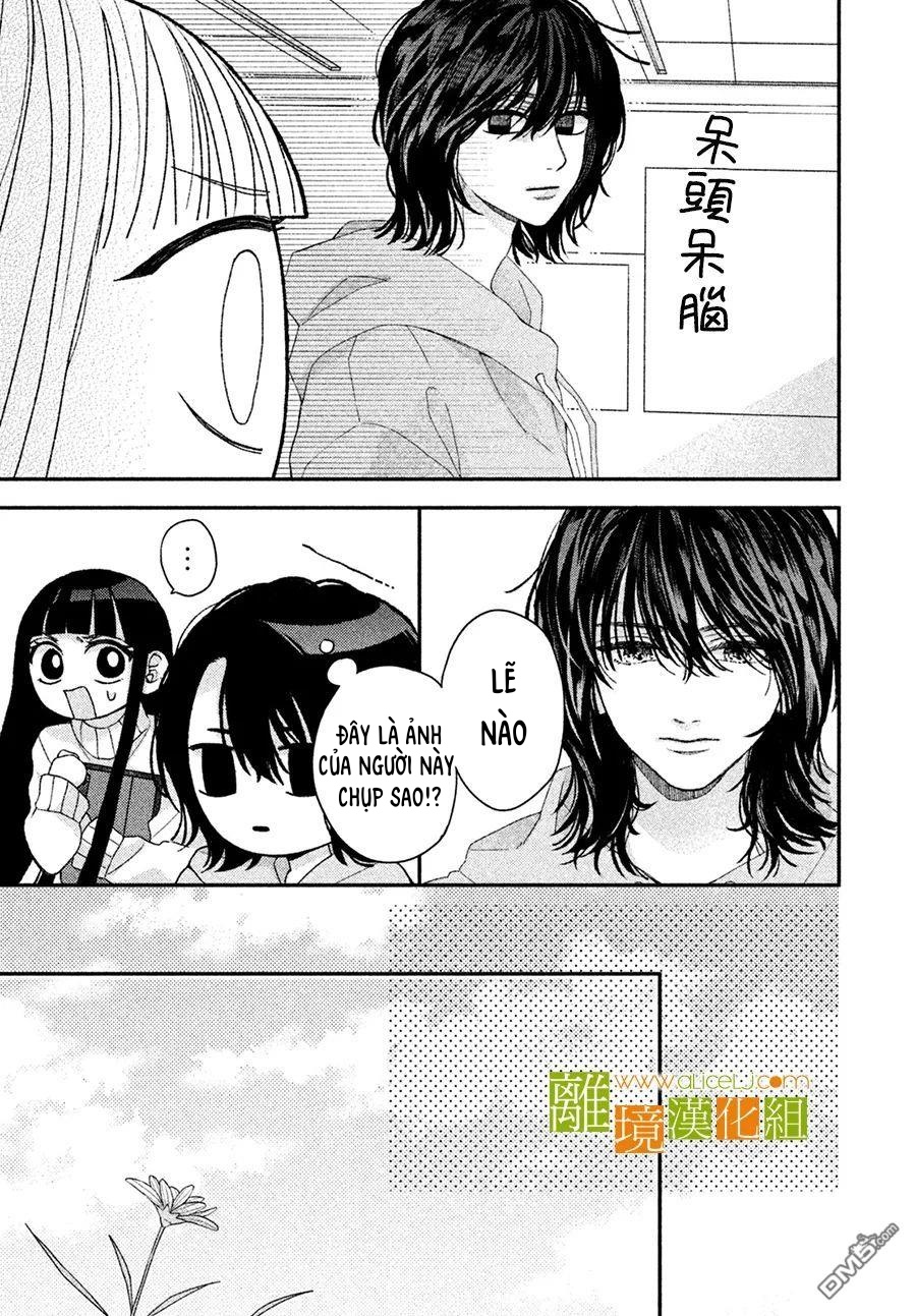 ống kính chapter 1.1 6