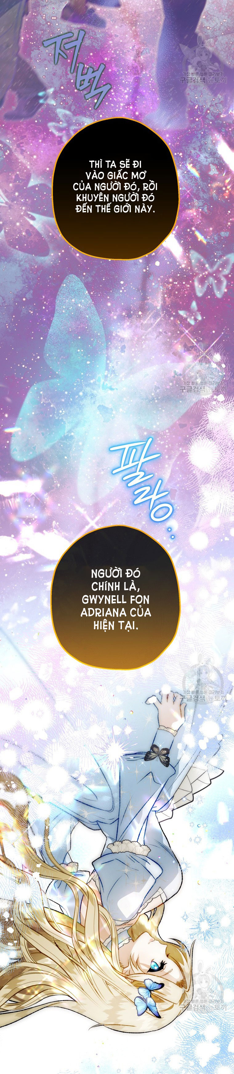 Bỗng Tôi Biến Thành Quạ Đen chapter 90.1 - Trang 31