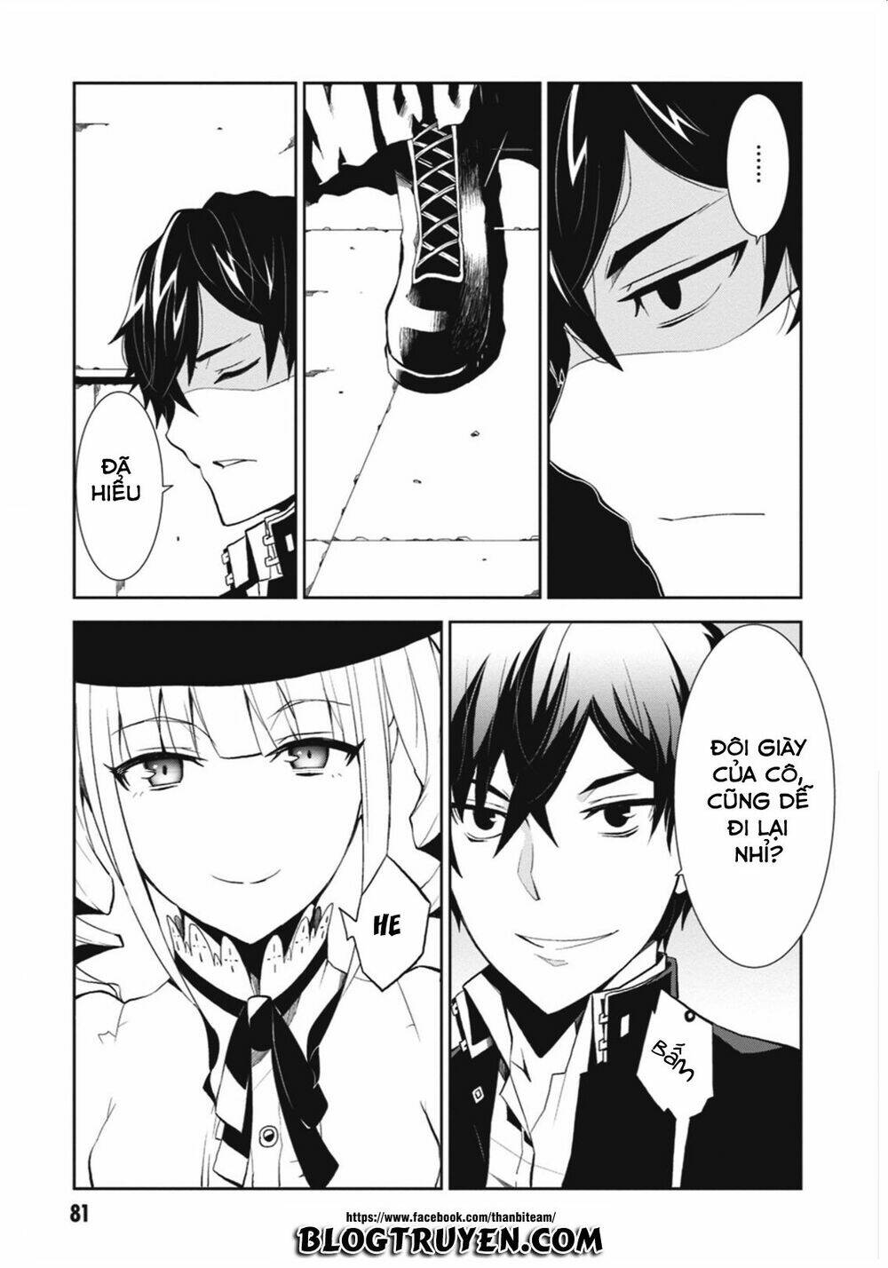 rengoku deadroll chapter 2 25