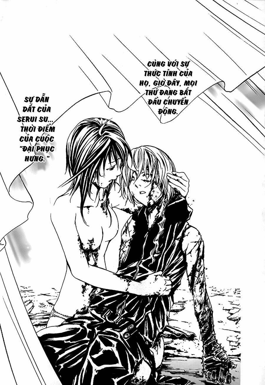 seikon no qwaser chapter 15 34