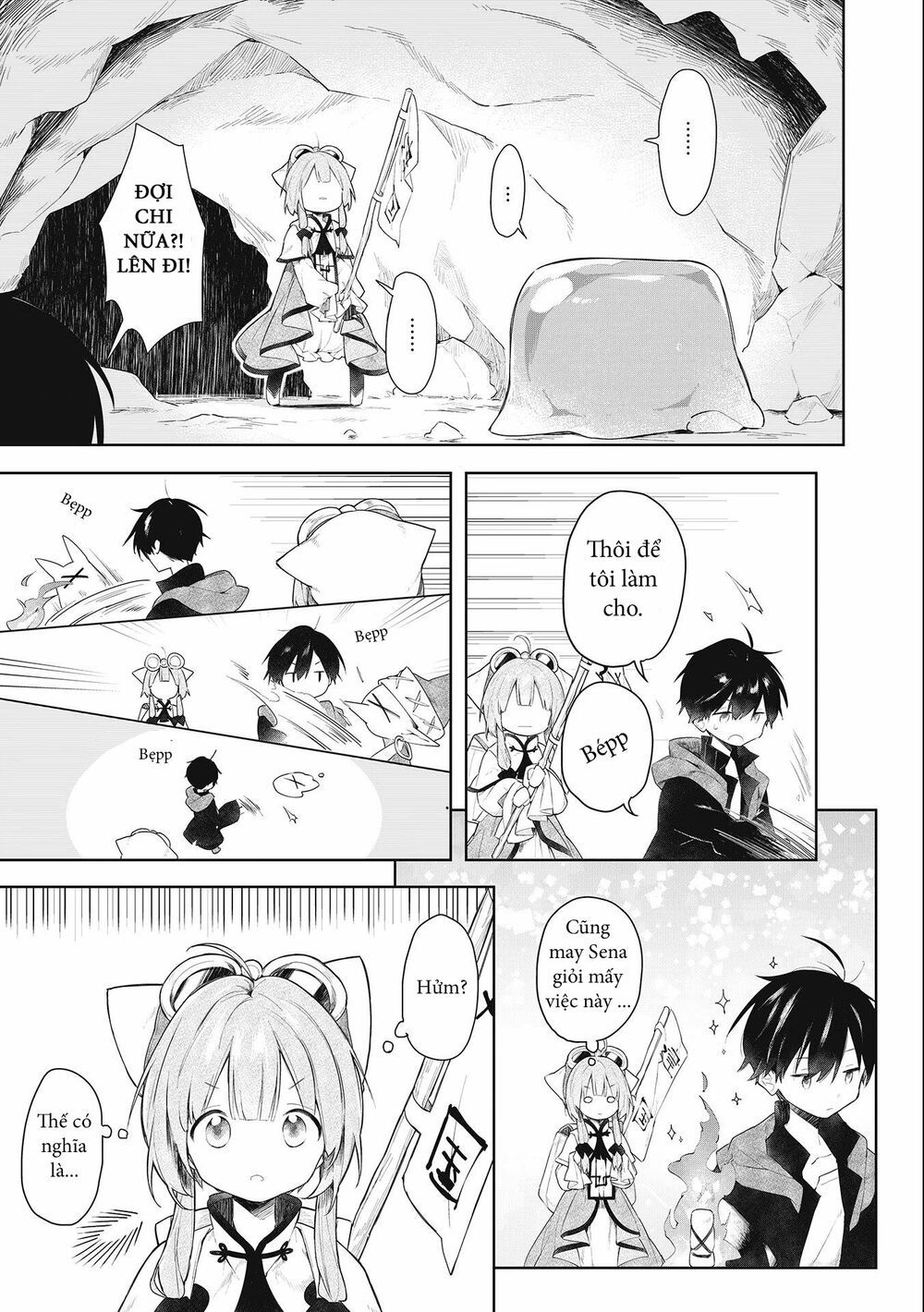 ochibure oujou to isekai yuusha no ritsu koku shi chapter 1.1 14