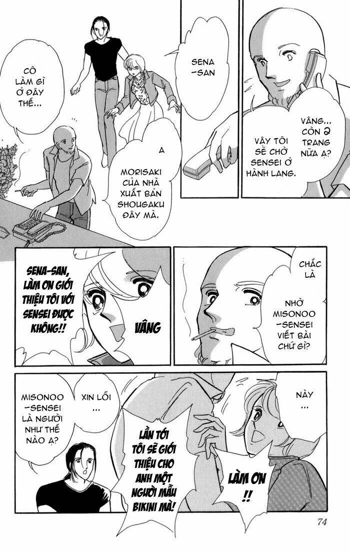 kiri no mori hotel chapter 5 20