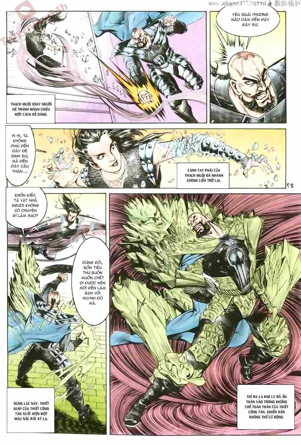 thiên tử truyền kỳ 1 - cơ phát khai chu bản chapter 85 27