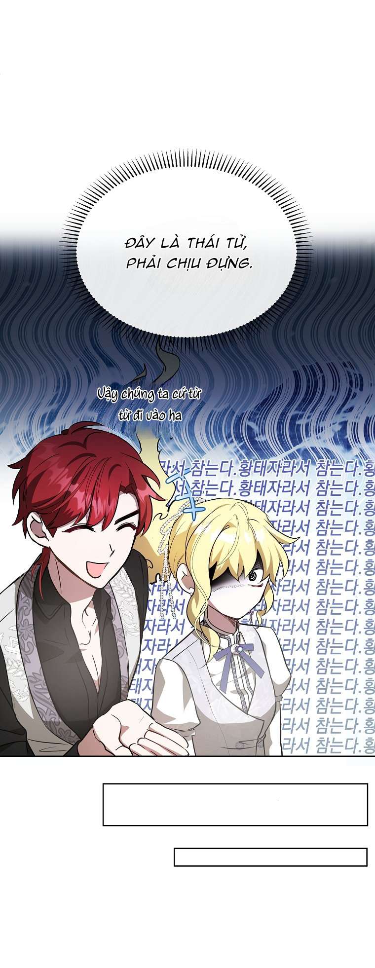 chị gái tôi là nhân vật chính chapter 4 12