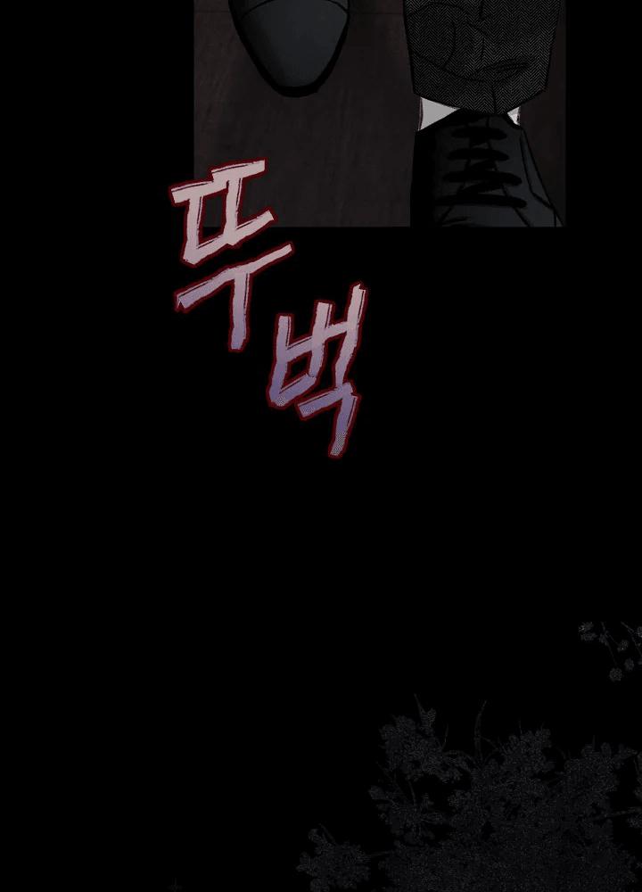 sống sót như hầu gái trong trò chơi kinh dị chapter 2 147