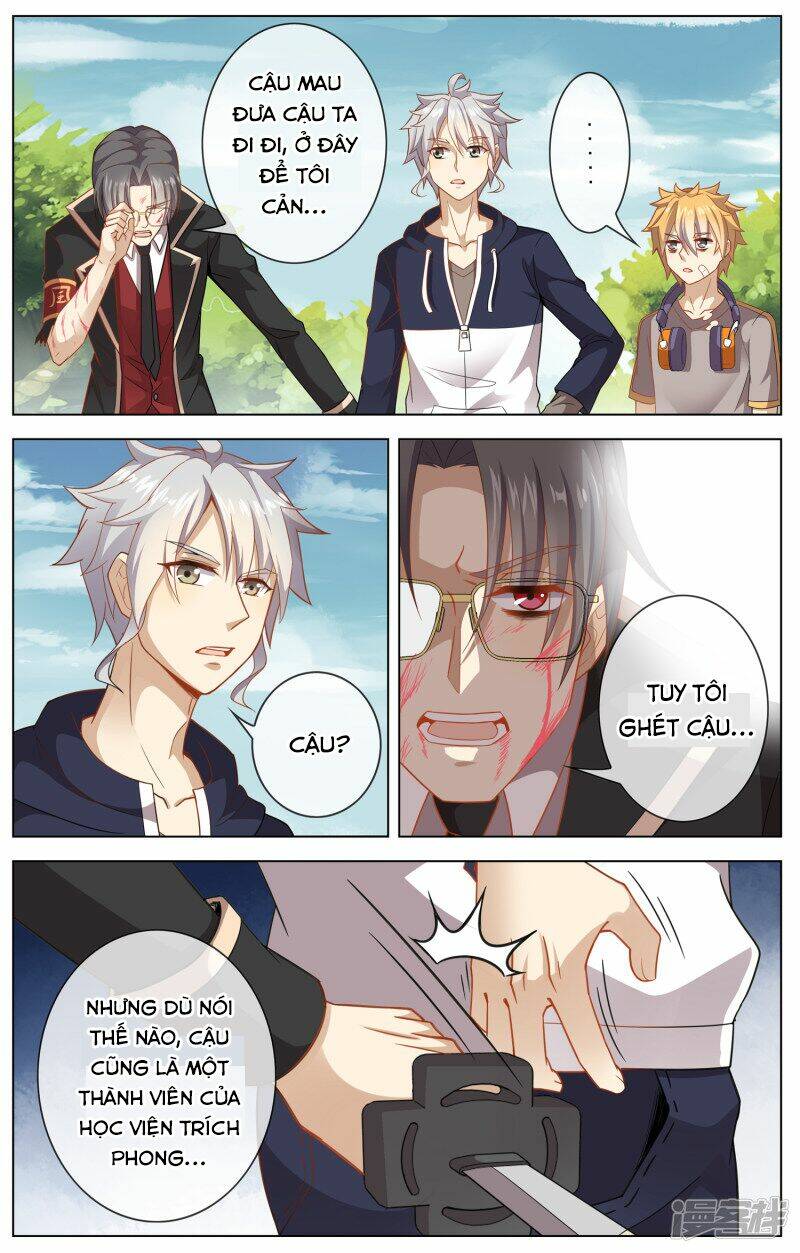 thiên tỉnh chi lộ chapter 13 11