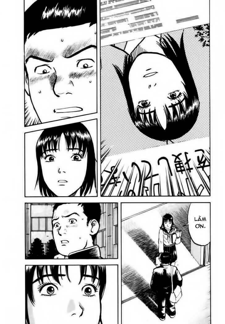 17-sai (kamata youji) chapter 13 15