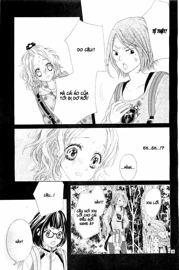 seifuku de vanilla kiss chapter 4 19