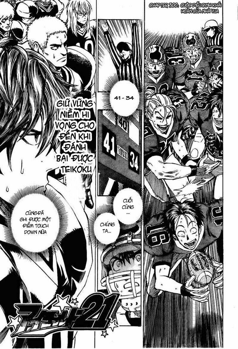 lá chắn mắt chapter 300 1