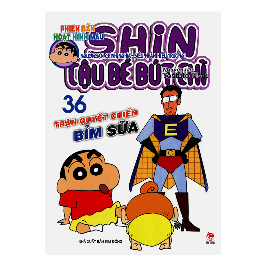 Shin Cậu Bé Bút Chì - Phiên Bản Hoạt Hình Màu: Người Bạn Chính Nghĩa- Siêu Nhân Hiệu Trưởng! Tập 36 (Tái Bản)