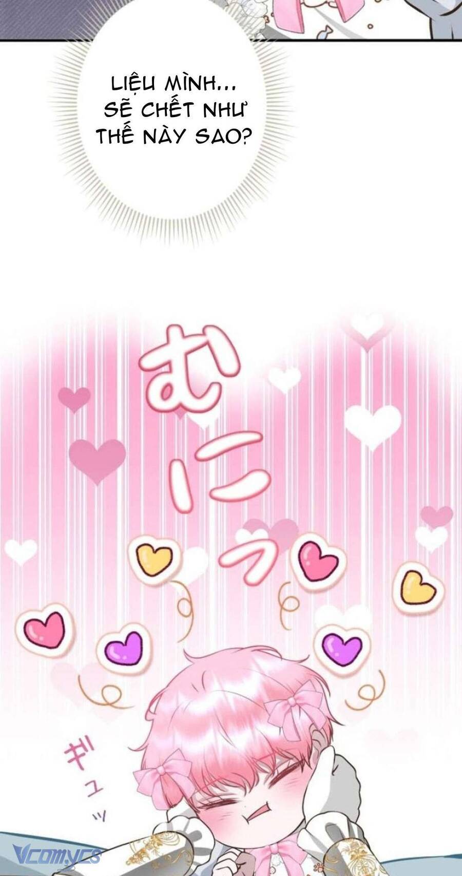 sau này họ sẽ sinh ra tôi chapter 12 58