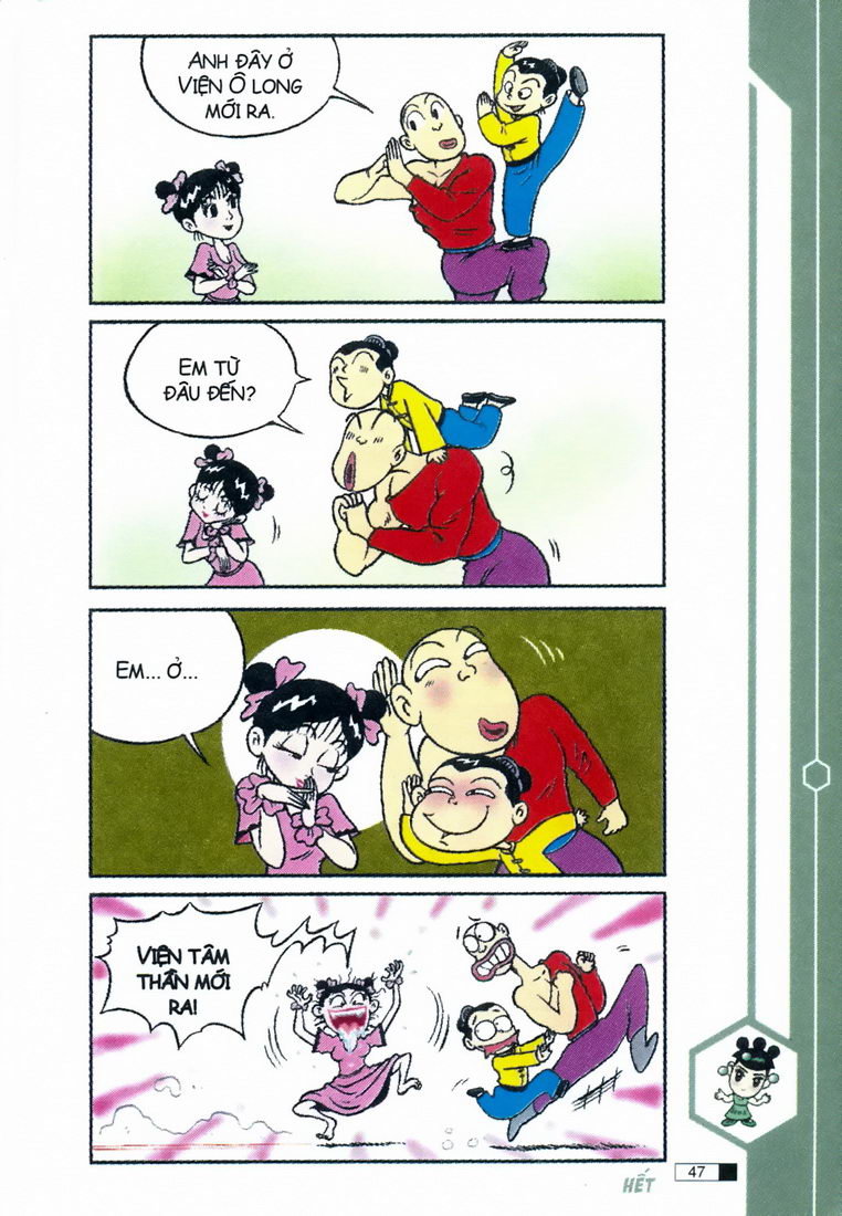 Ô Long Viện chapter 2.2 6