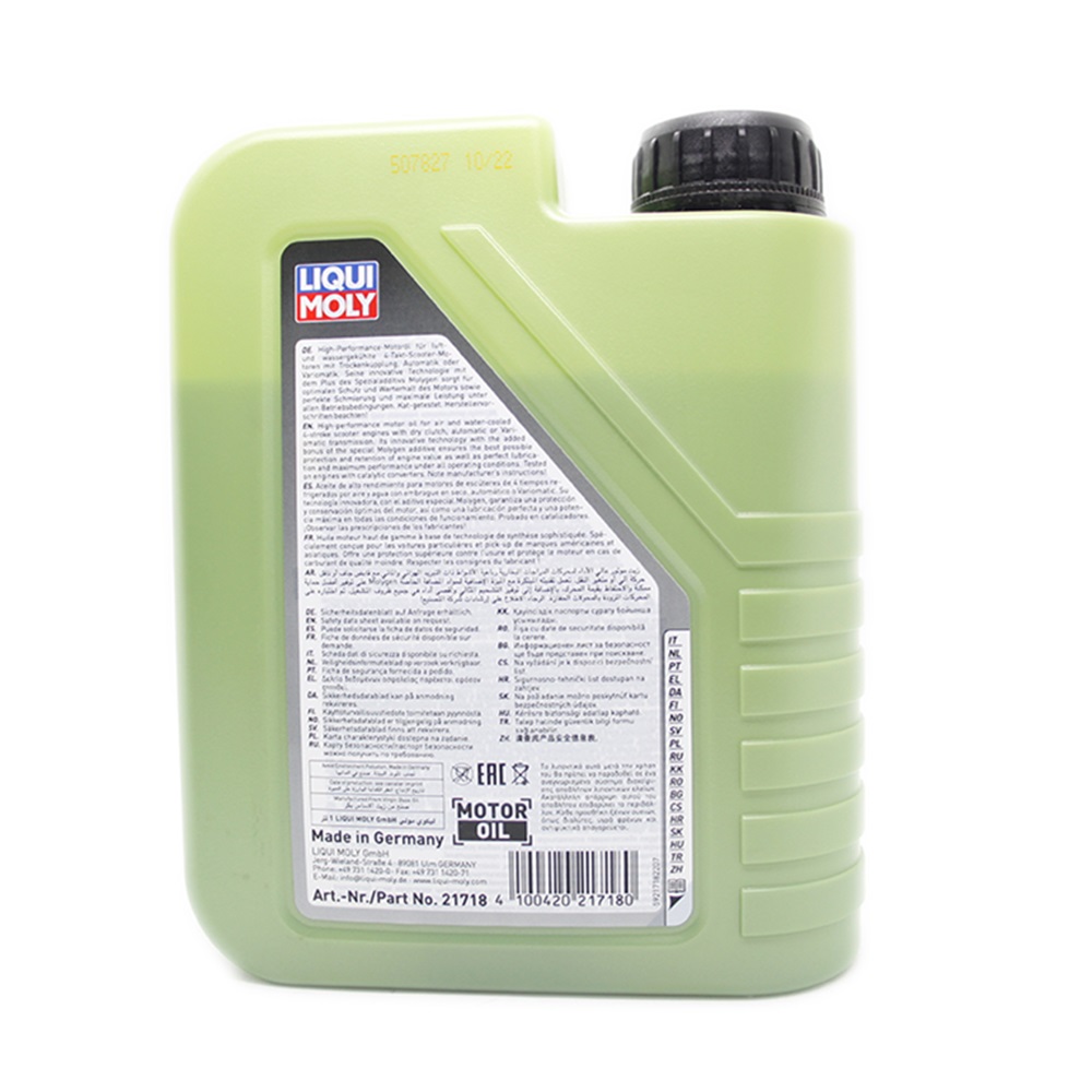 Dầu nhớt tổng hợp xe ga Molygen Liqui Moly 1L 5W30 - Tặng kèm 1 khăn lau chuyên dụng 3M màu ngẫu nhiên