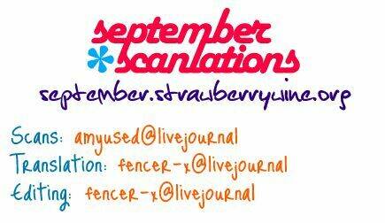 mối tình cảnh sát và côn đồ chapter 11.5 4