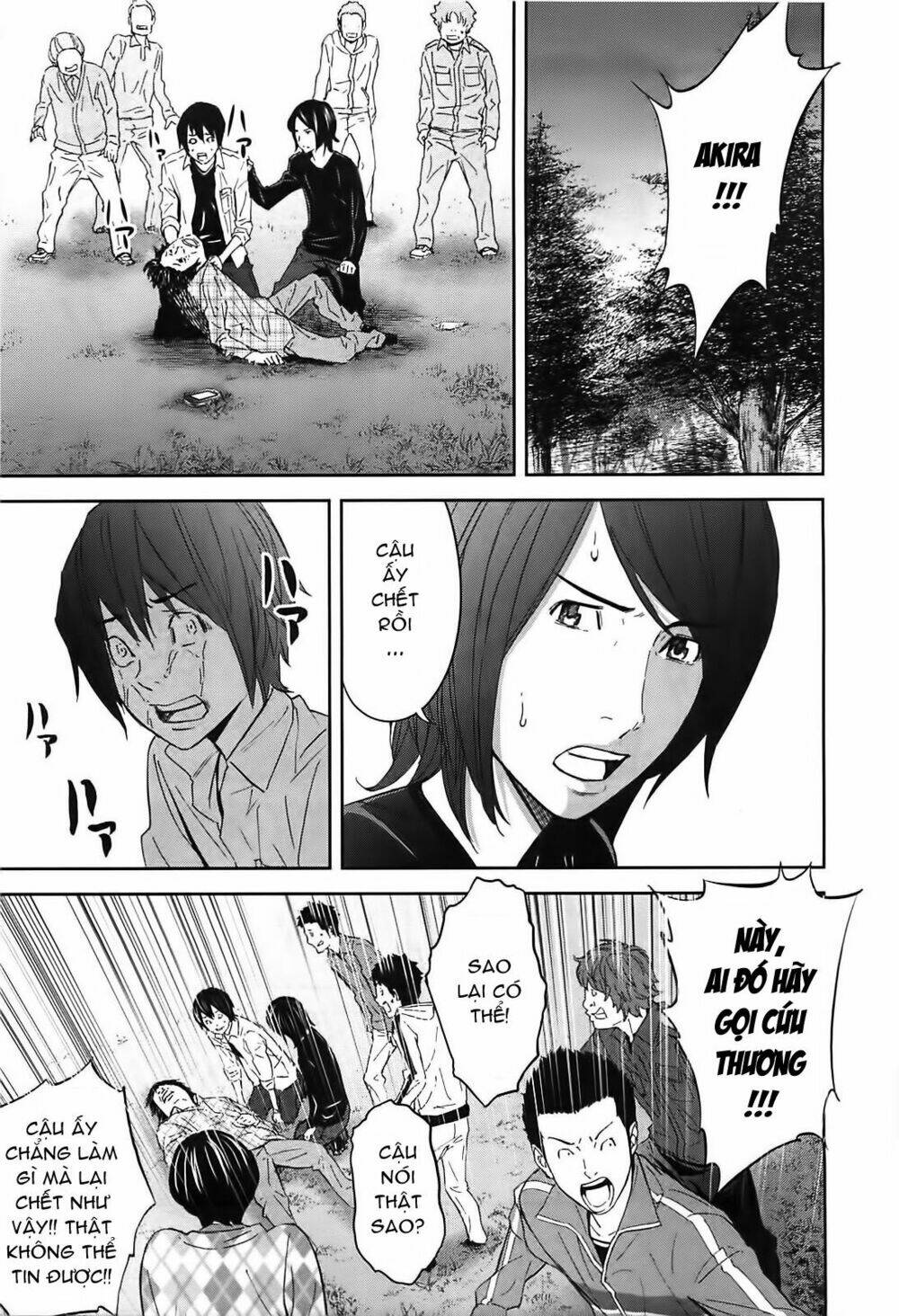 ousama game chapter 8 15