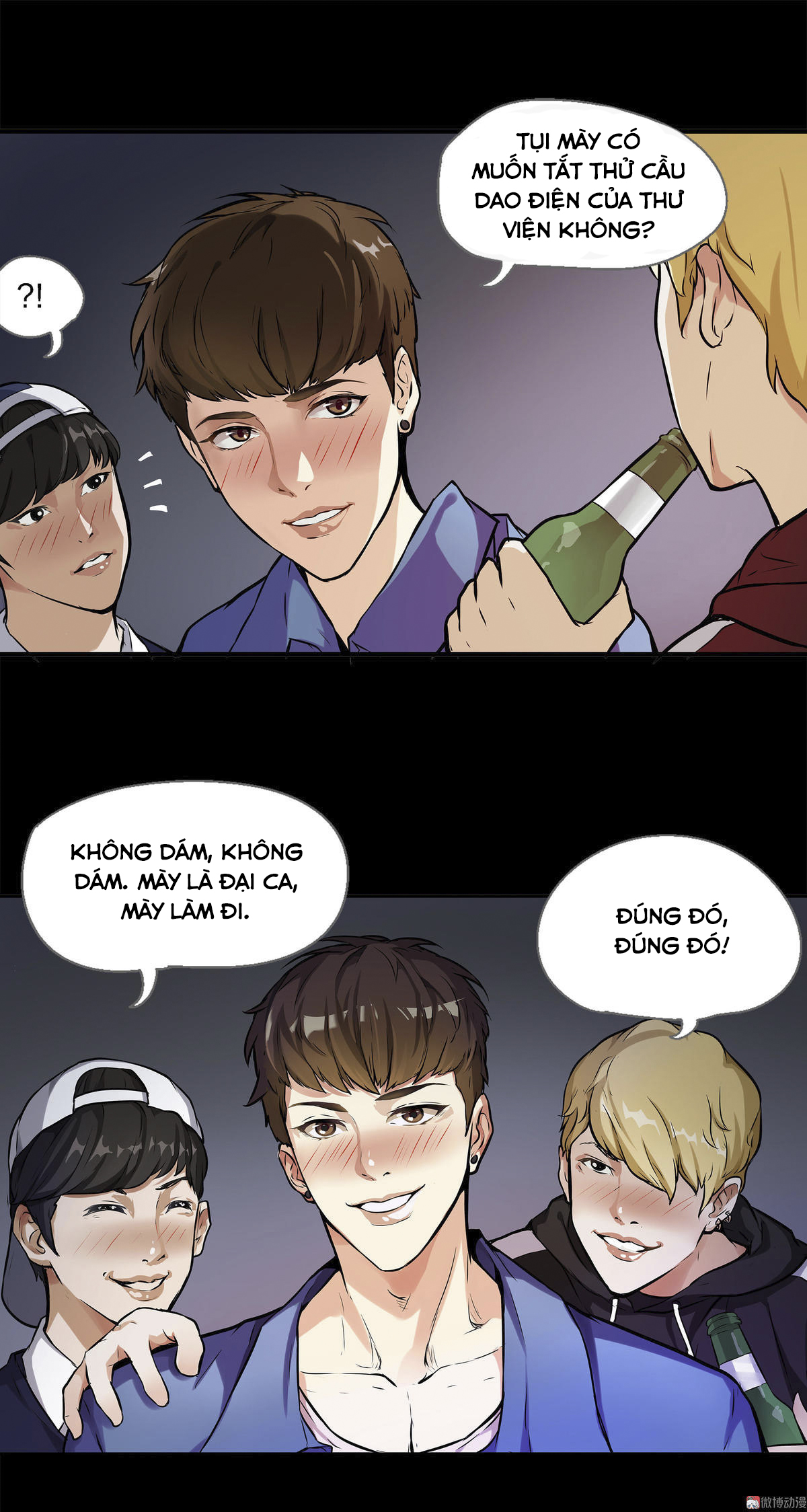 đôi giày pha lê chapter 1 38